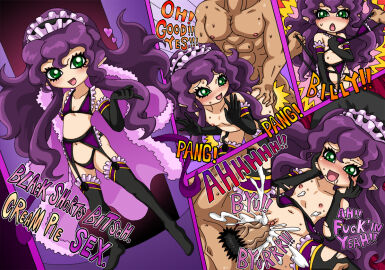 Image: 1094266