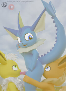Image: 9983996