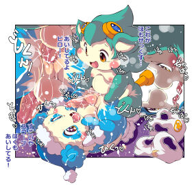 Image: 11725952
