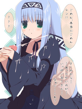 Image: 702339