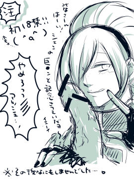 Image: 11523730