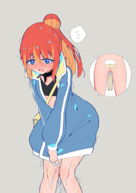 Image: 5839348