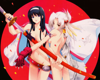 Image: 634199