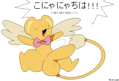 Image: 7968516
