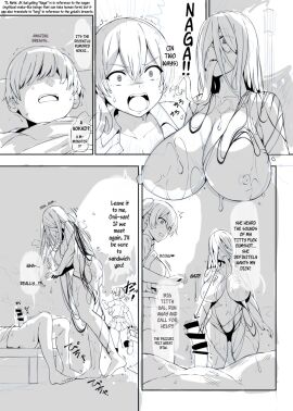 Image: 8184174