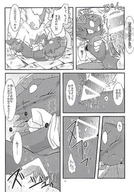 Image: 173317