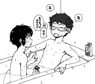 Image: 911687
