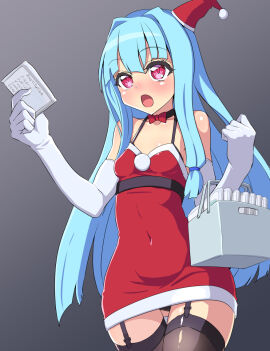 Image: 1226183