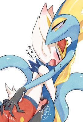 Image: 4116950