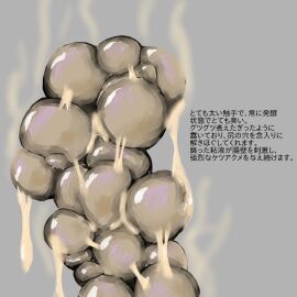 Image: 1784407
