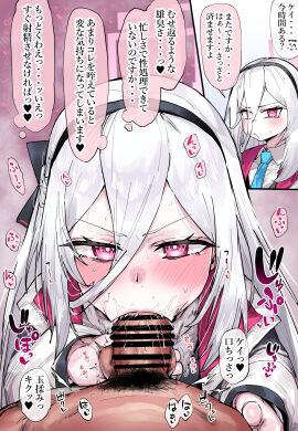 Image: 12210900