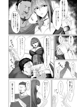 Image: 11881858