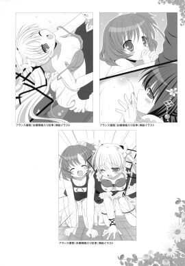 Image: 3168662