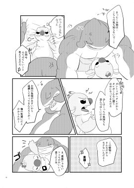 Image: 9561713