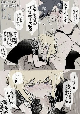 Image: 13145098