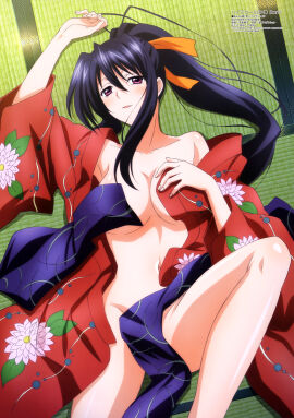 Image: 12509988