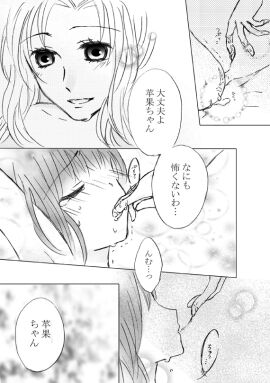 Image: 3122290