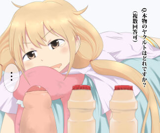 Image: 107388
