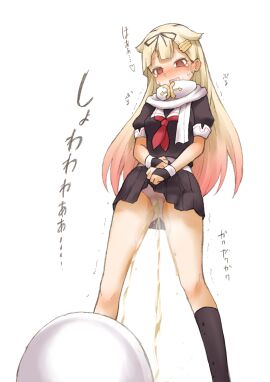 Image: 817841