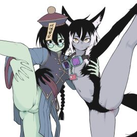Image: 9839493
