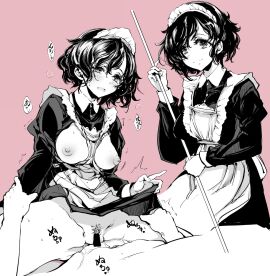 Image: 7293239