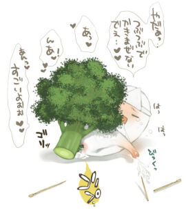 Image: 2617941