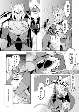 Image: 942981