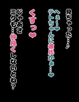 Image: 12748627