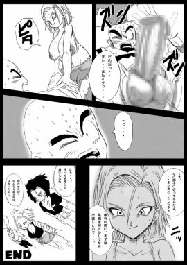 Image: 331675