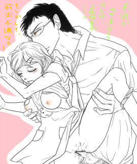 Image: 4077166