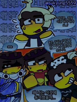 Image: 9583834