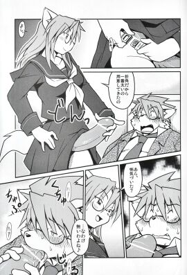 Image: 181866