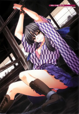 Image: 4267138
