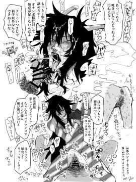 Image: 10161645