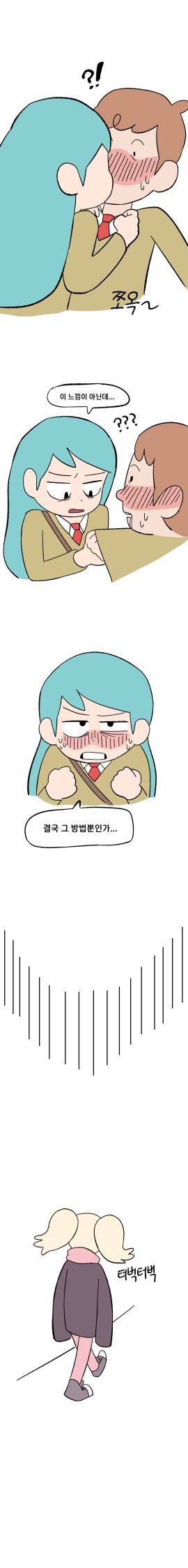 Image: 11435435