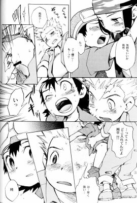 Image: 1566280
