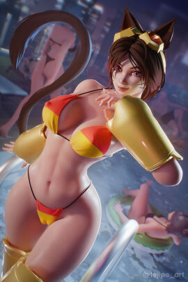Image: 13013233