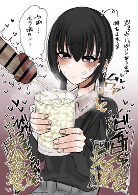 Image: 12942377