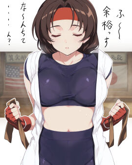 Image: 13019791