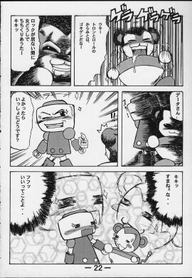 Image: 1380491