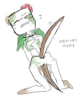 Image: 9243341