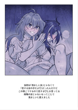 Image: 10171910