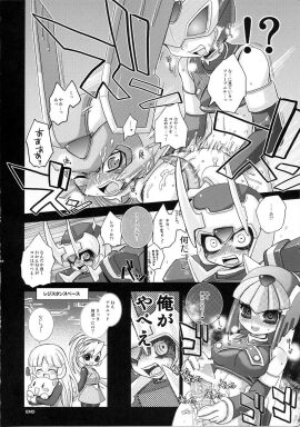 Image: 1343261
