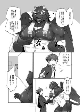 Image: 4155598