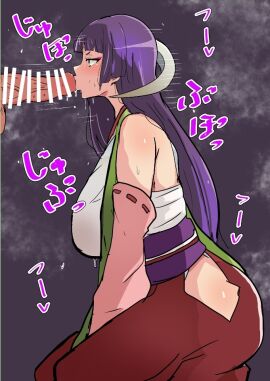 Image: 12116012