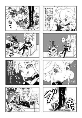 Image: 5644225