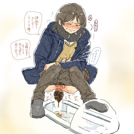 Image: 5573637