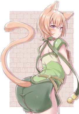 Image: 1922668