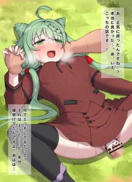 Image: 9008212