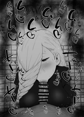 Image: 4132862